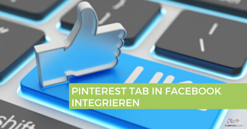Pinterest Tab auf Facebook einrichten 1
